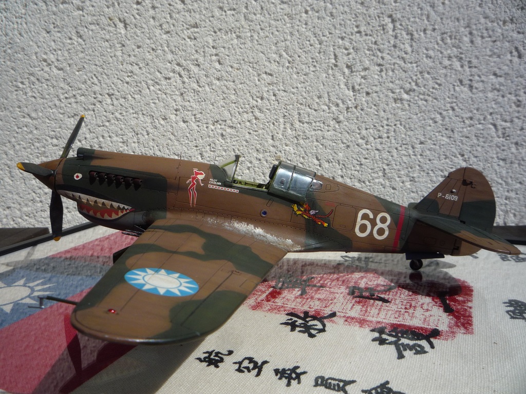P1190531.JPG
